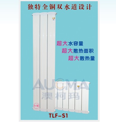 �~�X�ͺ��pˮ��S1��