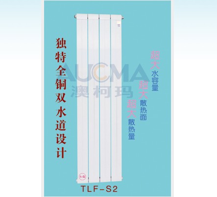 �~�X�ͺ��pˮ��S2��