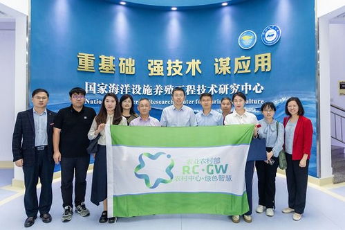 聚焦關(guān)鍵小事，助力鄉(xiāng)村振興——中國(guó)農(nóng)村技術(shù)開發(fā)中心赴浙江舟山調(diào)研攻關(guān)紀(jì)實(shí)